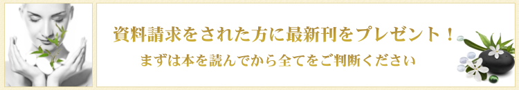 �}�O�l�e���s�[�̎��������B���Ȃ�ŐV���u�Ԃ�� �V�~ ���P�h �L�Y�� ����� �������ꂢ�Ɂv�v���[���g���I